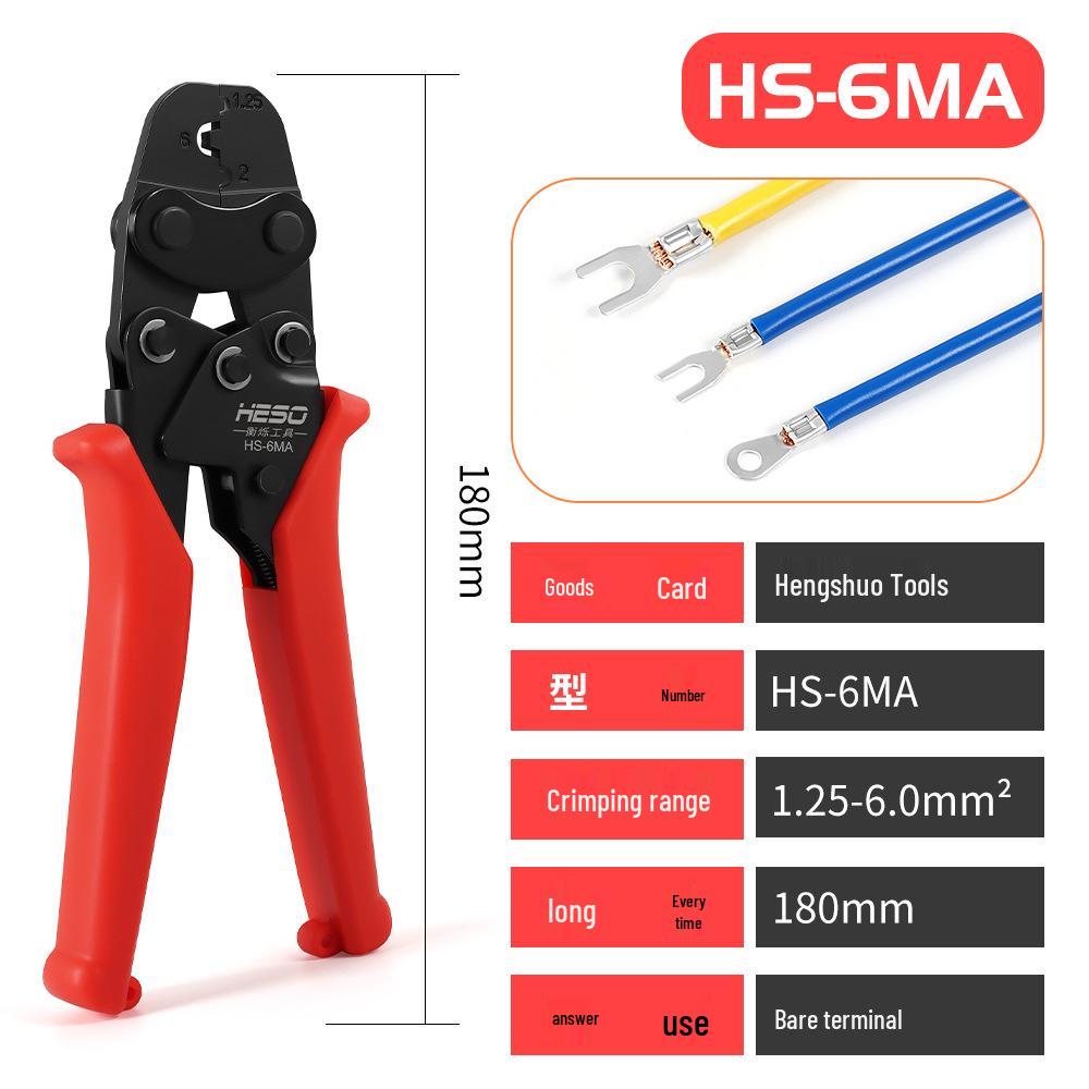 HS-1MA Imitation Shrimp Ratchet Terminal Crimping Pliers for Non-Insulated Terminals
