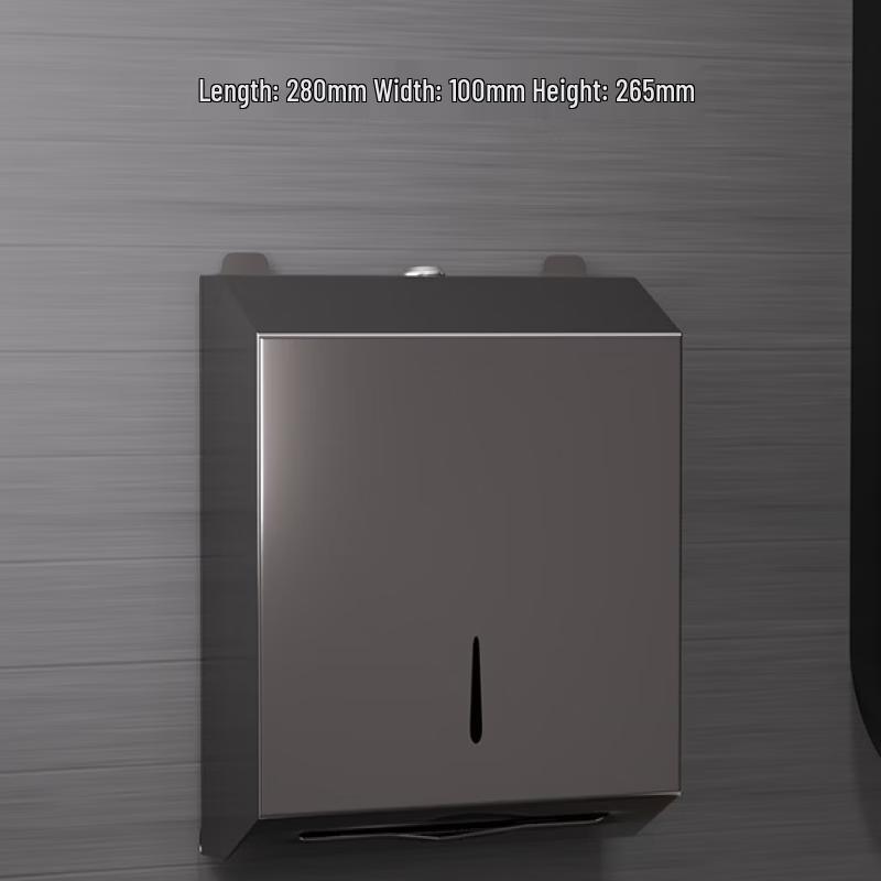 cmaos Punch-Free Stainless Steel Hand Towel Dispenser