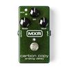 MXR M169 CC Analog Delay