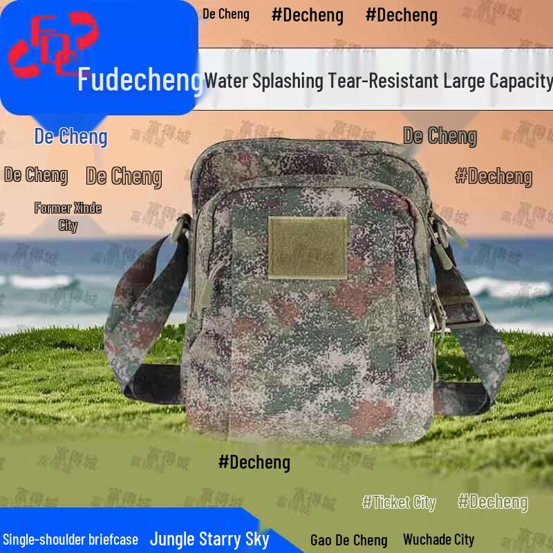 Futecheng Multi-purpose Tactical & Outdoor Bags