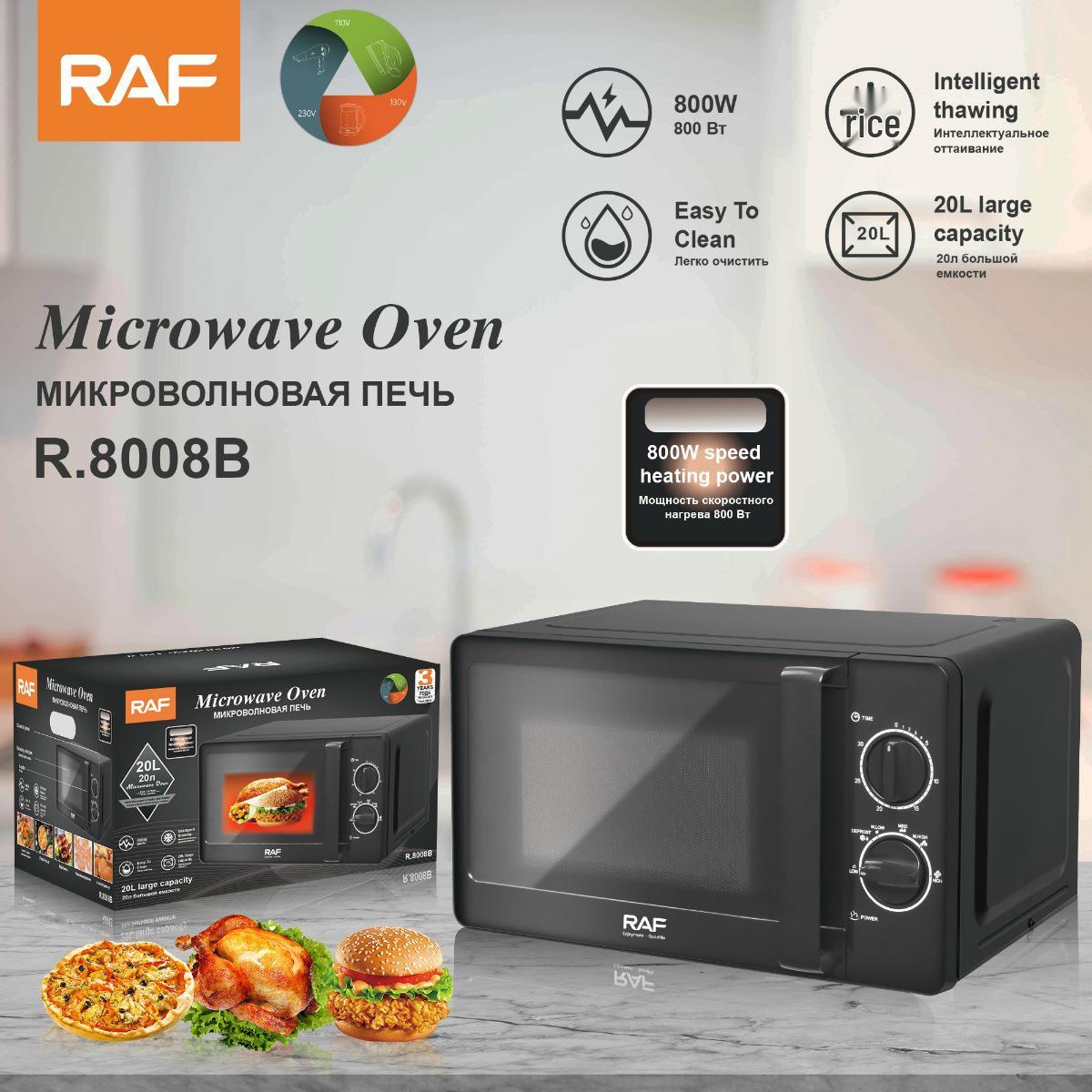 

European-British Standard Quick Light Wave Microwave Oven with Turntable and Visual Heating for Home & Office British Standard чёрный