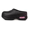 Originals AdiFOM Stan Smith Sabot Talpă de Cauciuc Rezistentă la Alunecare Pantofi de Casă cu Vârf Închis Femei Negru Roz IE4626(EchipaJ-)