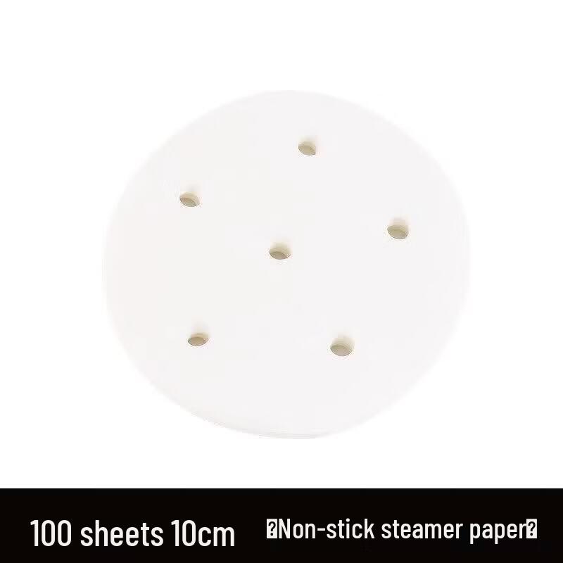 ZISIZ Disposable Non-stick Steamer Liners