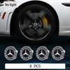 4PC/Set Mercedes Benz Magnetic Suspension Wheel Hub Caps LED Illuminated Lights  Upgrade Wheel Center Caps1 SL1