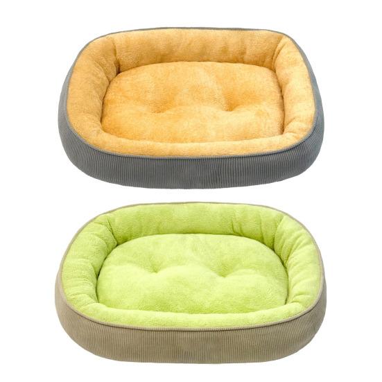 Cat Sofa Soft Plush Bed with Thickened Filling and Neck Protector Anti-Slip Bottom for Warm Winter Cats