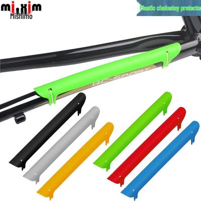 Adesivo Protezione Catena Bici da Montagna - Accessorio Protettivo in Plastica per Bicicletta