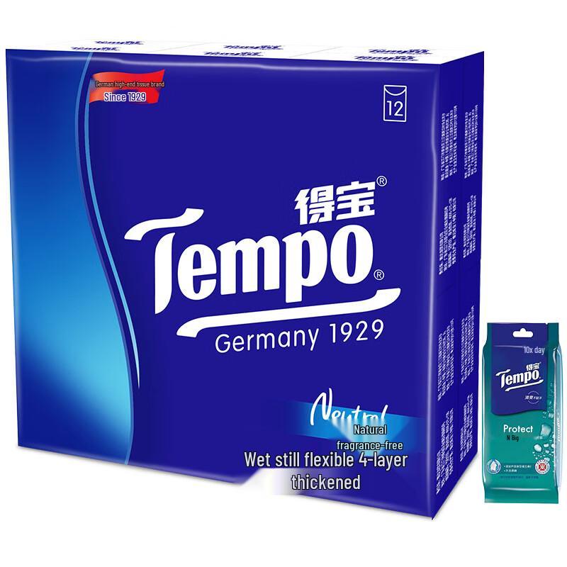 Tempo Mini Paper Handkerchiefs with Bonus Wet Wipes