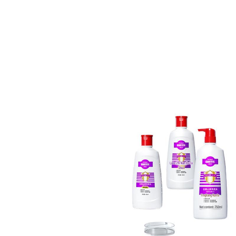 

Cai Le Anti-Dandruff Shampoo & Shower Gel Gift Set