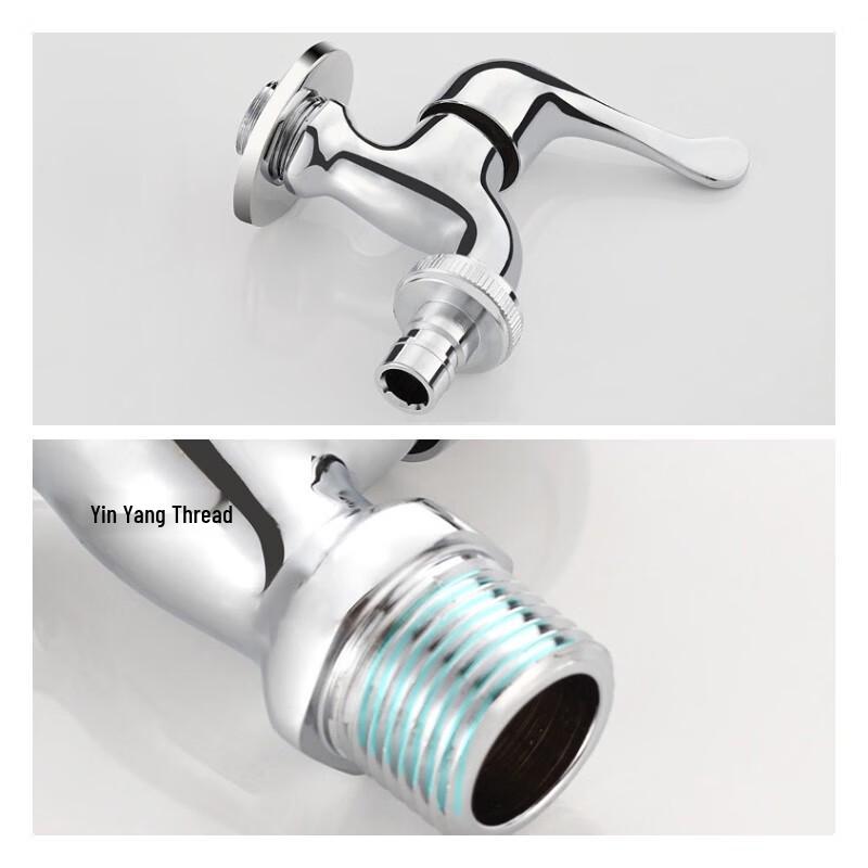 HEGII Wall-Mounted Quick-Open Single Cold Faucet