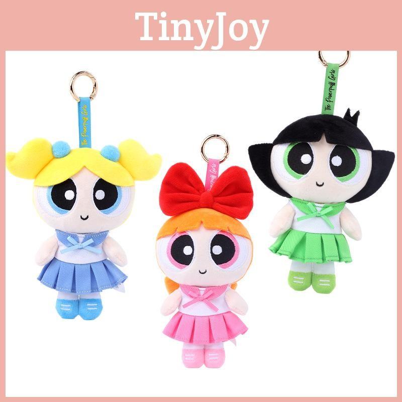 Girls Powerpuff The Plush Toy Anime Peripheral Cartoon Character Keychain Doll