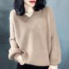 Women V-Neck Pullover Knitwear Sweater Slim Solid Color Sweater Long Sleeve Knit Tops