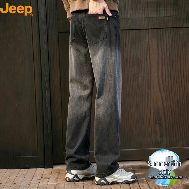 JEEP Men's Summer Regular Fit Stretch Jeans
