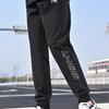 Li Ning Sports Lifestyle Series Solid Color Breathable Tapered Knit Joggers Men Joggers Black YYKT061-1