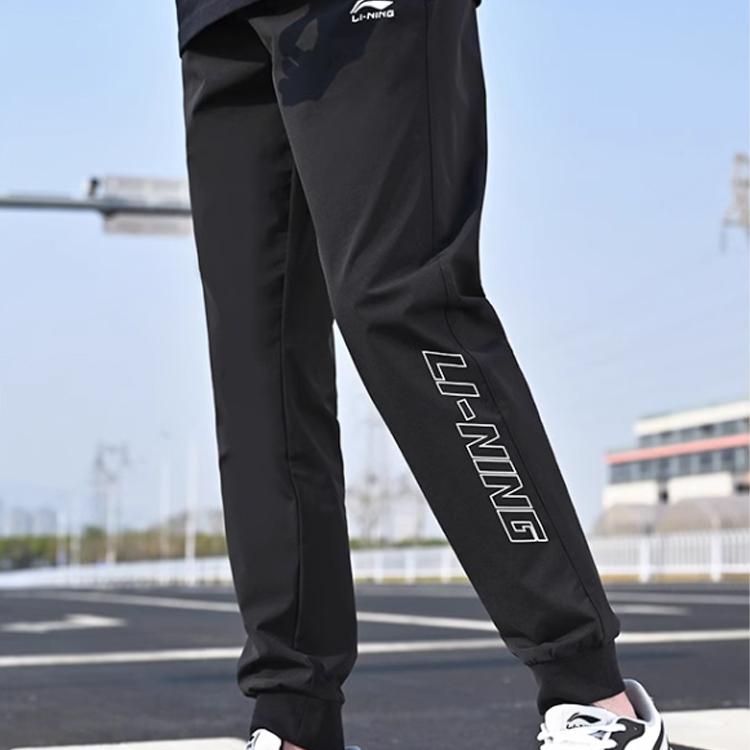 Li Ning Sports Lifestyle Series Solid Color Breathable Tapered Knit Joggers Men Joggers Black YYKT061-1