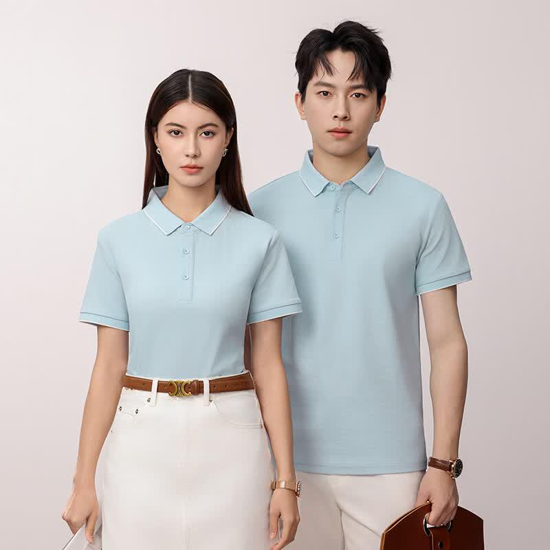 Teluoman Seamless Ice Silk Cooling Polo Shirt
