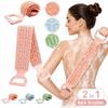 Long Strip Bath Brush Back Reaching Exfoliating Bath Towel Silicone Body Scrubber  Shower Bathing