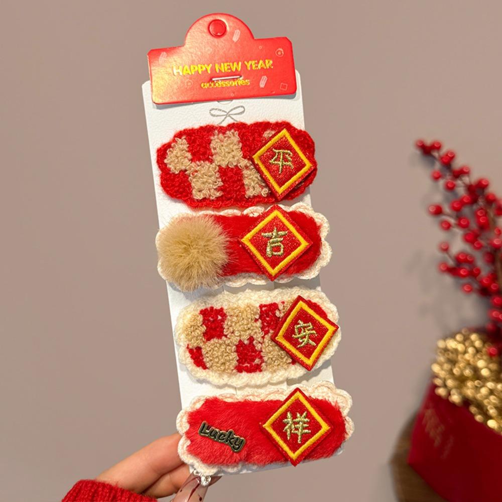 Plush Character Fortune Hairpin Headwear Chinese New Year Barrettes Red Hair Clips  Spring Festival
