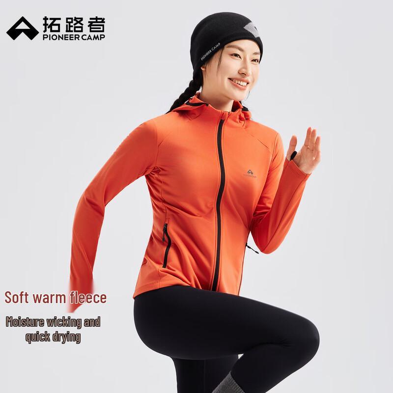 

Женская флисовая куртка с капюшоном Pioneer Camp с приталенным силуэтом 2XL