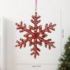Wine Red Semi-Transparent Christmas Wreath Bow Bell Ornament