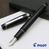 Pilot Fountain Pen Custom HERITAGE 912 Black Medium Nib FKVH-2MR-B-M
