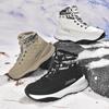 Winter Outdoor Snow Boots Men's Warm and Cold Shoes Women's Wear-resistant Ski Shoes Waterproof and Velvet Hiking Shoes Cotton Shoes