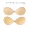 Plus Size G Cup Seamless Silicone Bra: Breathable, Invisible, Strapless Nipple Covers