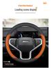 Ultra-thin Genuine Leather Steering Wheel Cover for Haval Models: Big Dog, H6, Xiaolong, Menglong, H5, H9, Chitu, H3