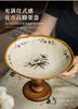 BRRetro Wooden Ceramic High Pedestal Plate Fruit Platter Dessert Bowl Porcelain Tray Food Tray Cake Plate Kitchen OrganizerEY