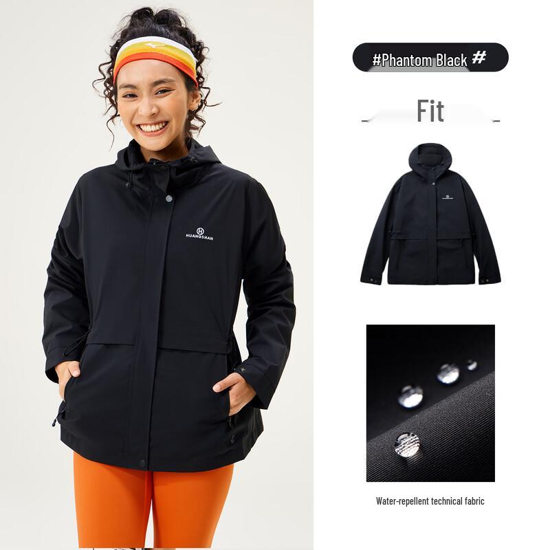Camel Women's Commuter Outdoor Windproof Jacket