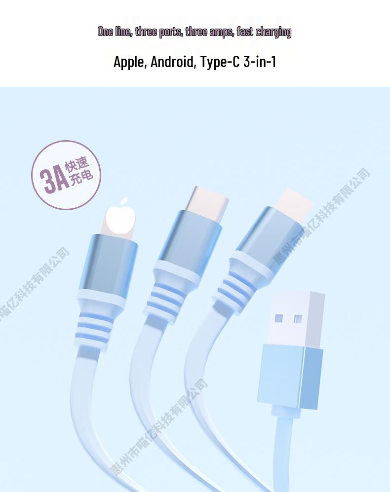 3A Fast Charging 3-in-1 Data Cable Gift Set - Compatible with Apple & Huawei