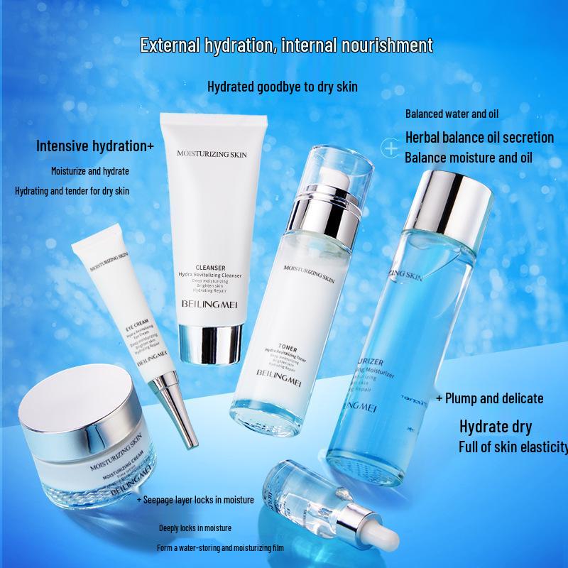 Bell Mei Rejuvenating 8-Piece Skincare Set: Hydrating, Moisturizing & Anti-Wrinkle Facial Care