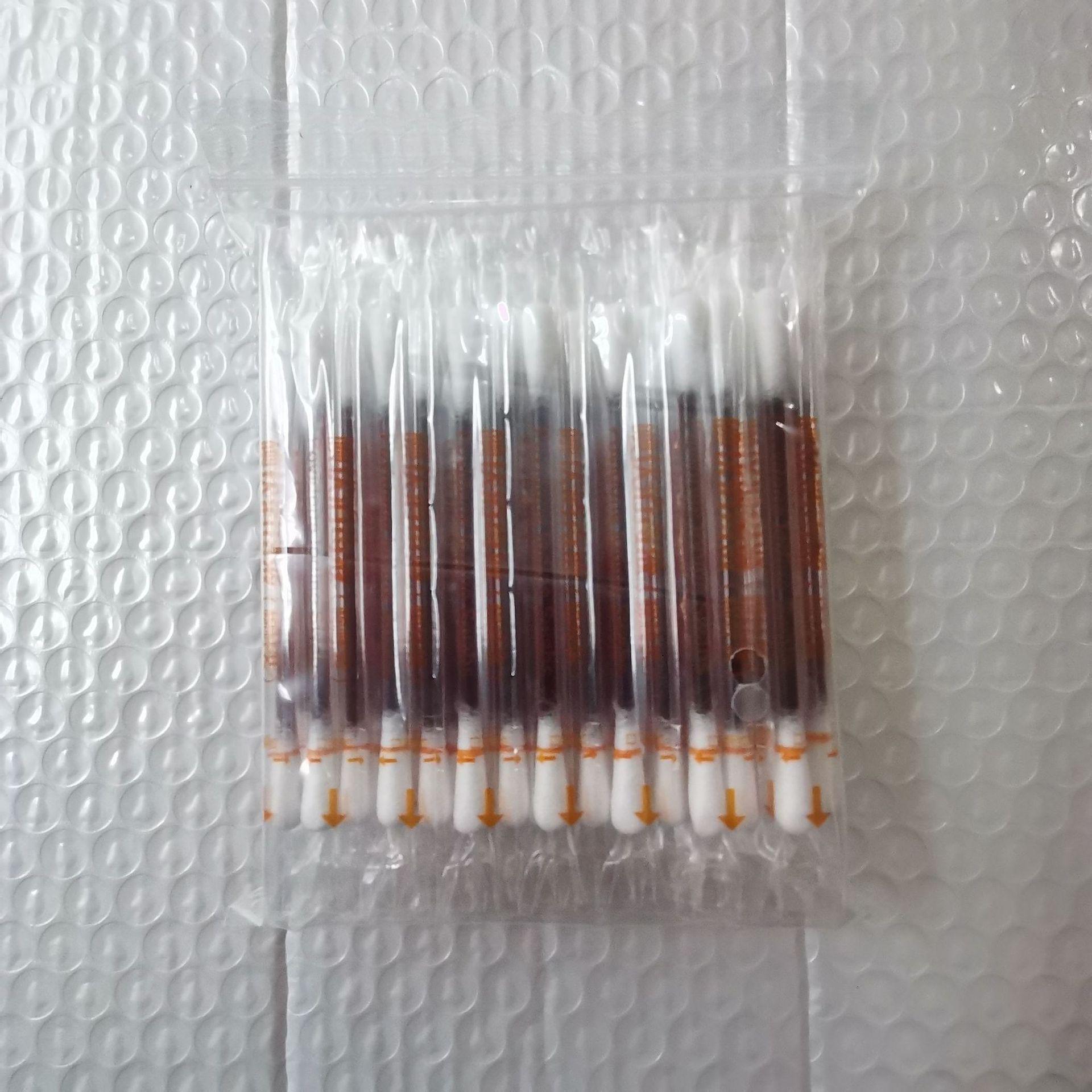 

Дезінфекційні ватні палички з повідон-йодом - Надміцний розчин для стерилізації для домашнього використання