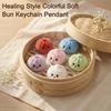 Funny Dumplings Keychains Simulated Dumpling Keyring Stress Relief Keychain for Bag Backpack Accessories Hanging Ornament
