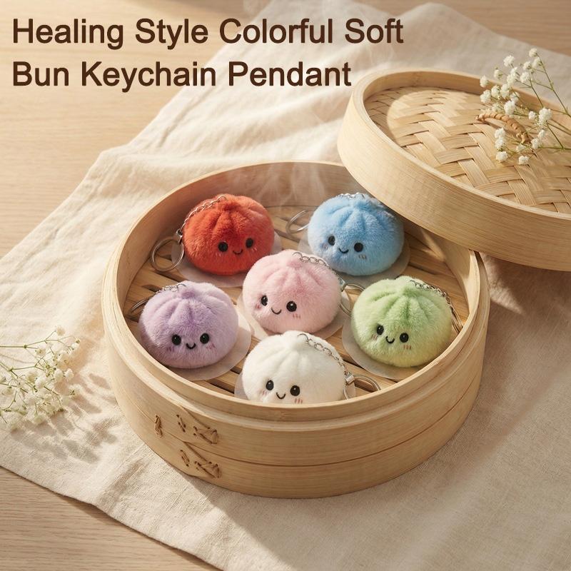 Funny Dumplings Keychains Simulated Dumpling Keyring Stress Relief Keychain for Bag Backpack Accessories Hanging Ornament