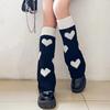 Punk Style Leg Warmers Star Pattern Thigh High Socks Spicy Girl Boot Cuffs Lolita Style
