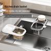 Suction Cup Kitchen Sink Strainer Basket - No Drilling Required, Square Mesh Water Filter