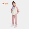 Anta Kids Girls' Fleece-Lined Hoodie & Pants Set