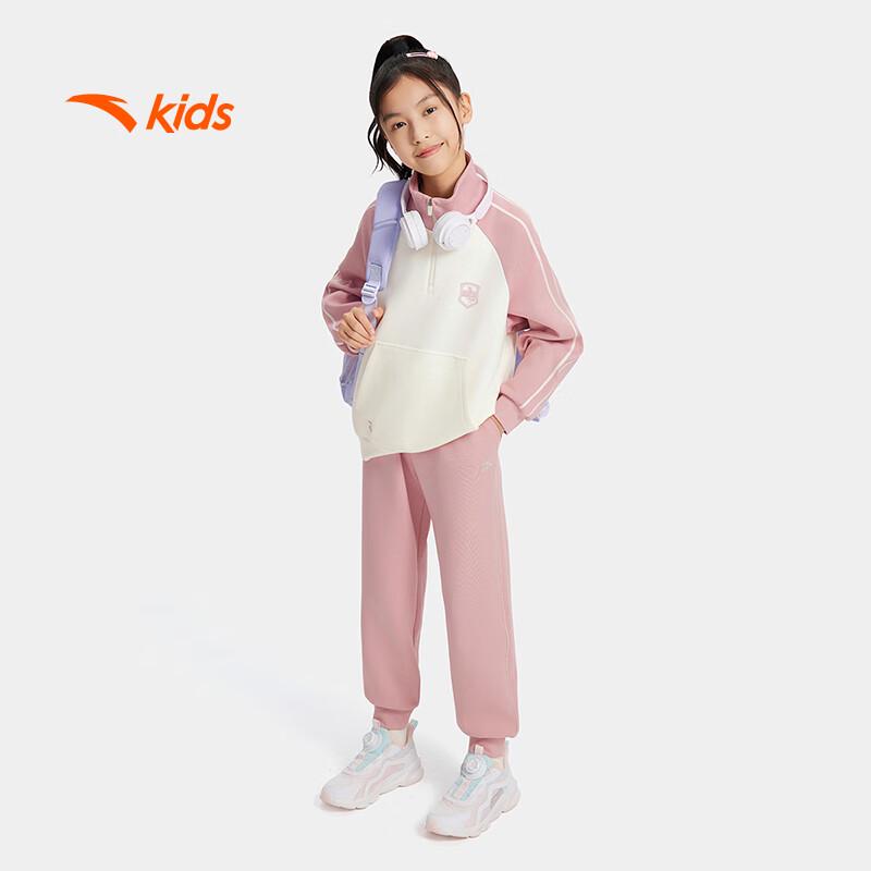 Anta Kids Girls' Fleece-Lined Hoodie & Pants Set