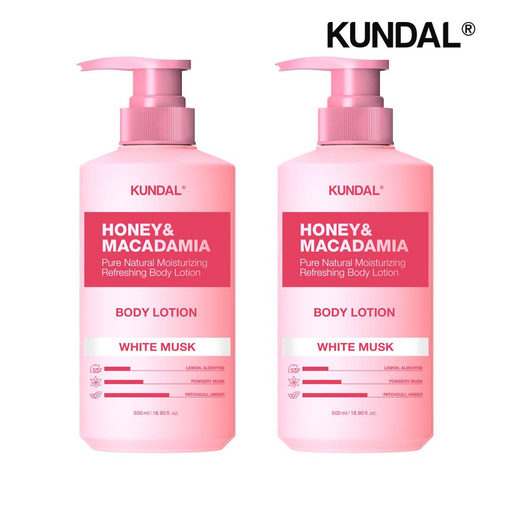 KUNDAL Honey & Macadamia Pure Body Lotion White Musk 500ml x2