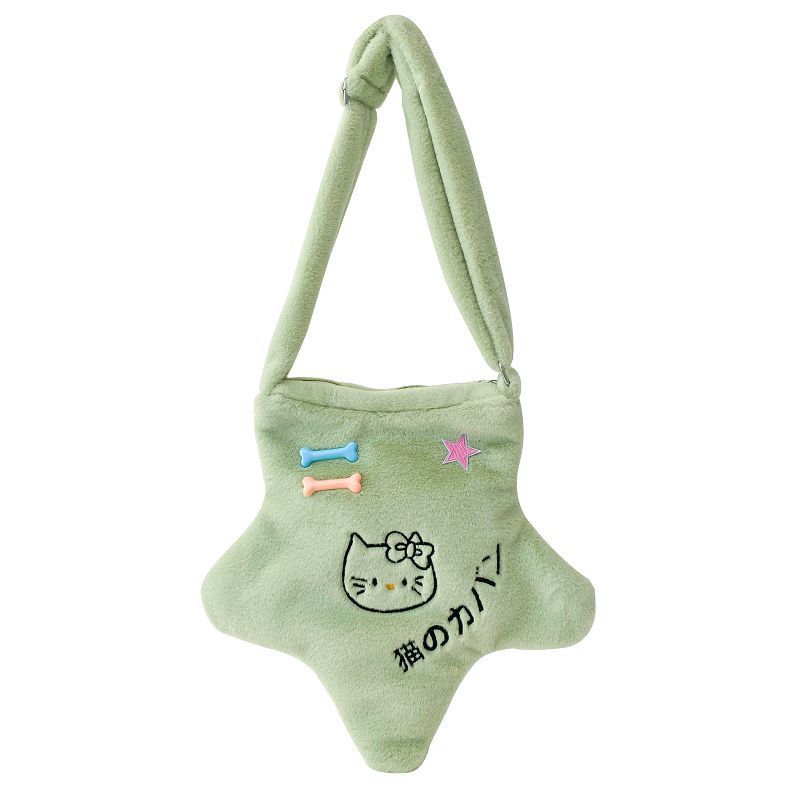Cartoons Cute Plush Star Crossbody Bag With Zipper Closure For Daily Use Girls
