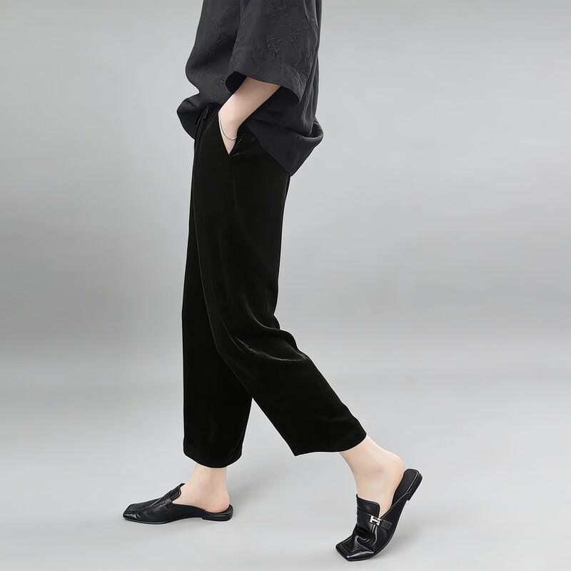 Women's 100% Mulberry Silk Velvet Cropped Harem Pants