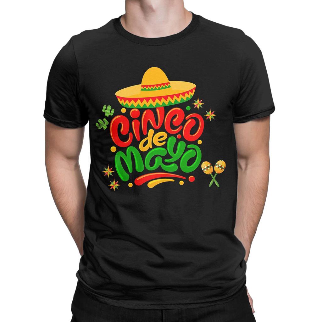 Enjoy The Cinco De Mayo Tshirt For Unisex Vintage Cotton Tee Shirt Crewneck Short Sleeve T Shirt Big Size Clothing