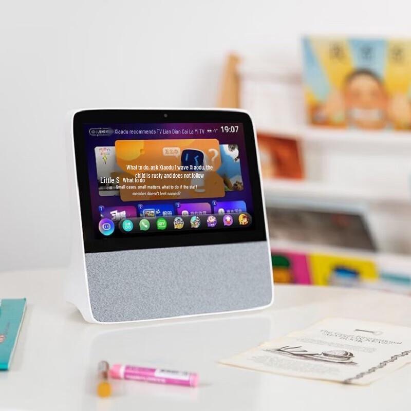 Xiaodu Smart Screen X8 8-inch HD Smart Speaker CN plug (adapter included)