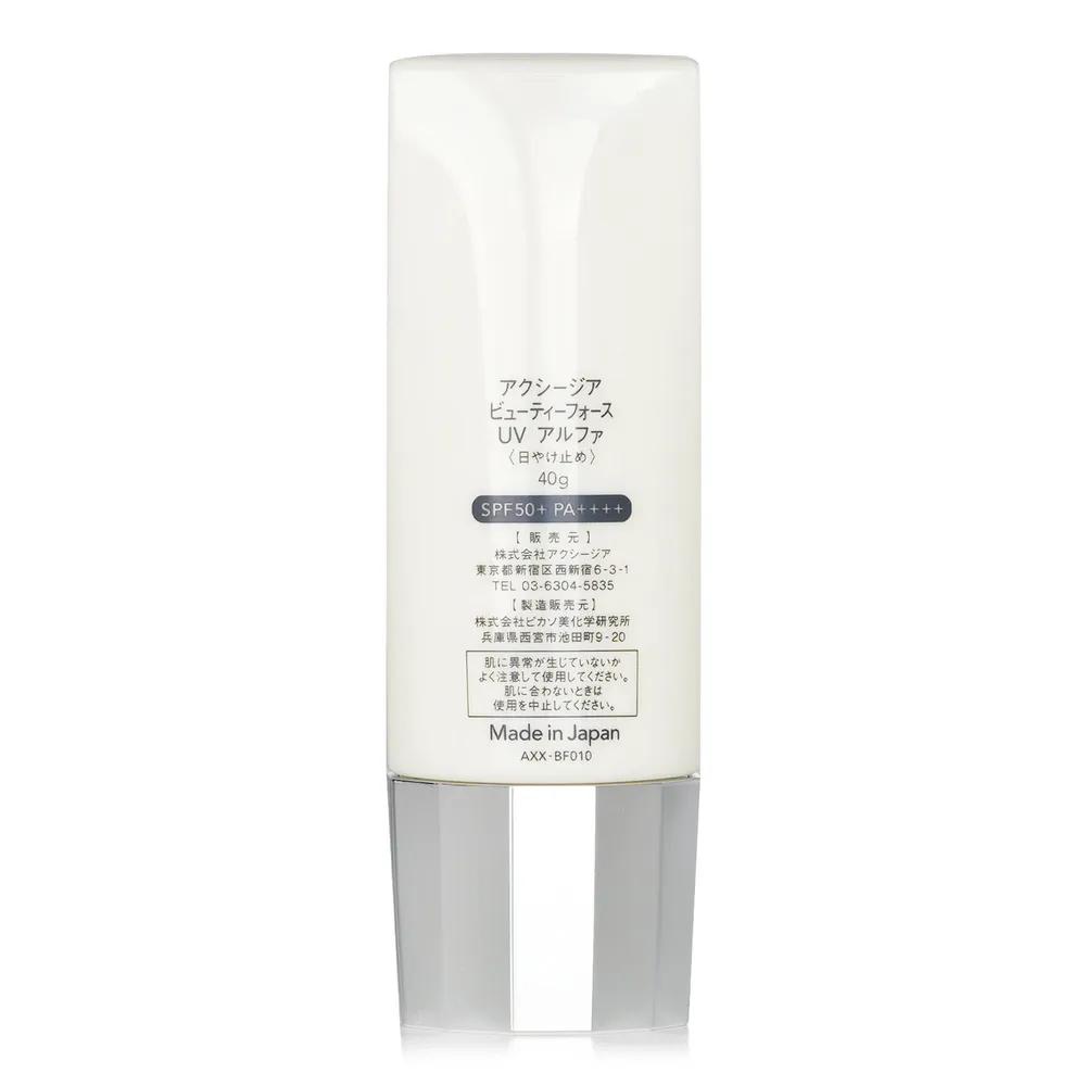 AXZIA Beauty Force UV Sunscreen 40g