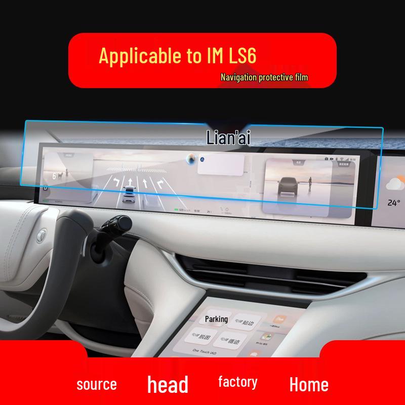 IM L7 & LS7 Navigation and Screen Protector for Car Interior
