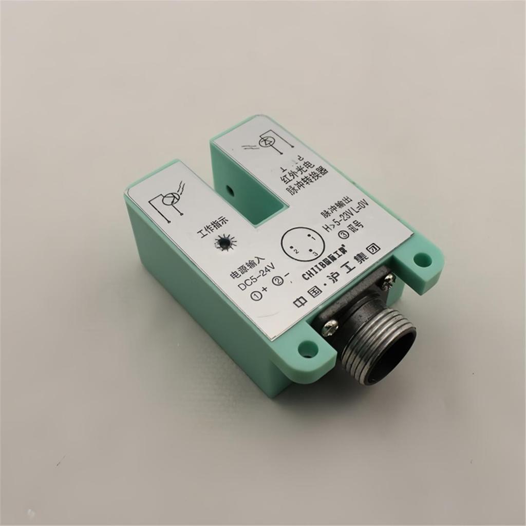 Huguang GZ-10C10B10A Infrared Photoelectric Pulse Converter Sensor