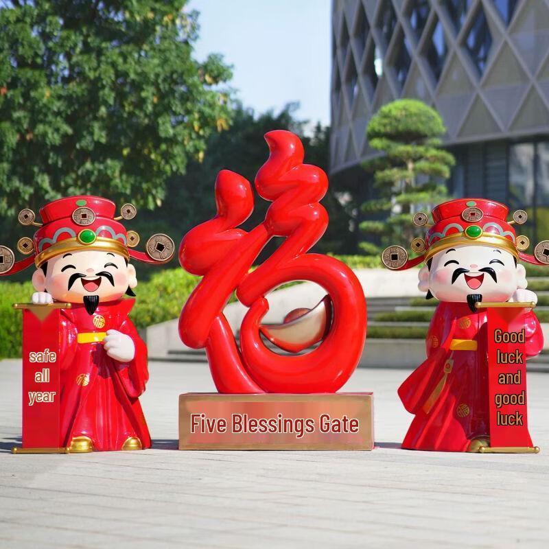 New Year Cartoon God of Wealth Prosperity Sculpture