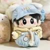 Plush Idol Plush Doll Clothes Dress Up 10CM Cotton Doll‘s Clothes Cotton Doll Hoodie  Xmas