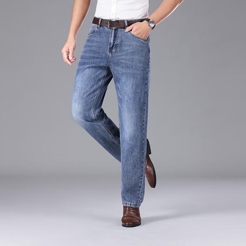 Yiliteng Herren Casual Straight-Leg Jeans YTMSDKY9333B
