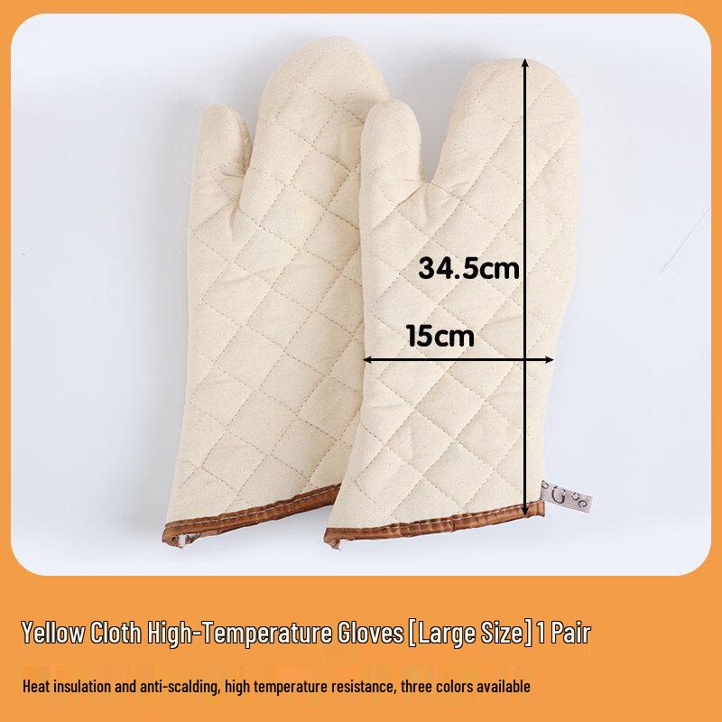 ZISIZ Heat Resistant Microwave Oven Glove
